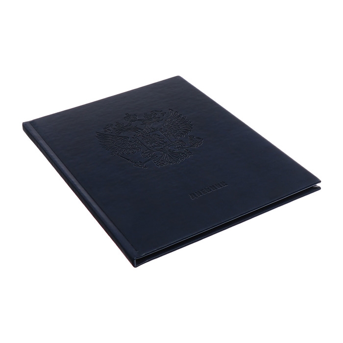 Премиум-дневник универсальный, для 1-11 класса Vivella Премиум-дневник универсальный, для 1-11 класса Vivella "Символы России", обложка искусственная кожа, синий