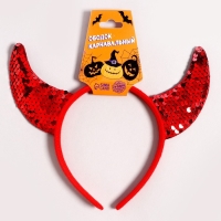 Карнавальный ободок &laquo;Рожки&raquo;, с пайетками