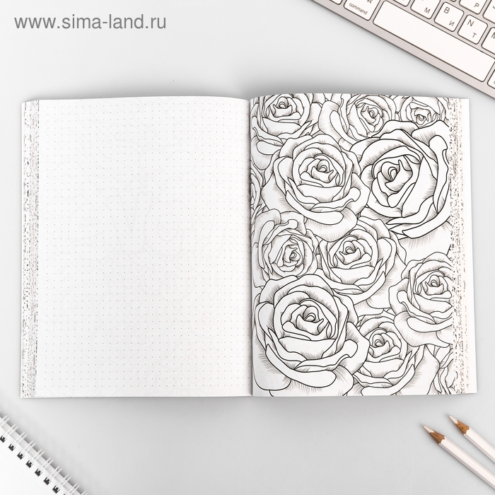 Ежедневник-смешбук с раскраской антистресс А5, 80 л &laquo;Мечтай как единорог!&raquo;