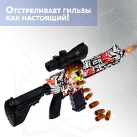 Автомат «Штурм», с гильзами, стреляет мягкими пулями, цвет МИКС Автомат «Штурм», с гильзами, стреляет мягкими пулями, цвет МИКС