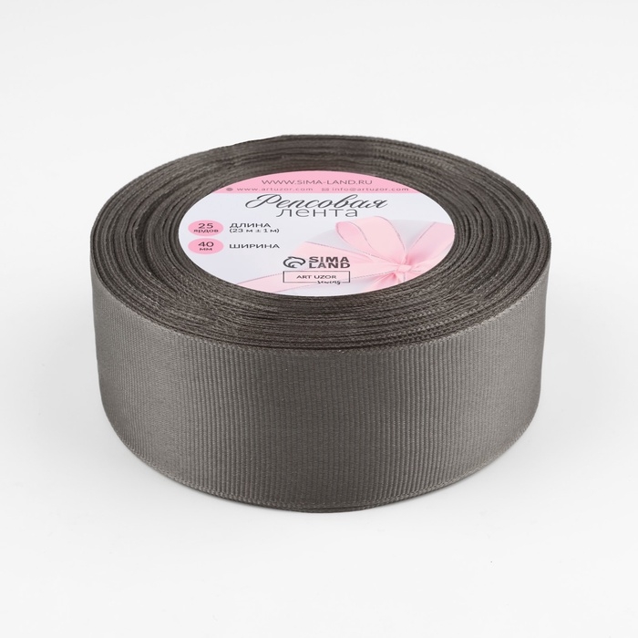 Лента репсовая, 40 мм, 23 &plusmn; 1 м, цвет серый №107