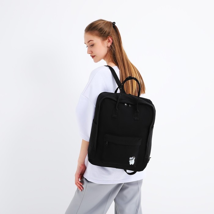 Рюкзак школьный текстильный Cat, 38х27х13 см, цвет чёрный Рюкзак школьный текстильный Cat, 38х27х13 см, цвет чёрный