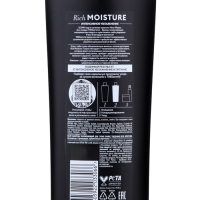 Шампунь Tresemme Rich Moisture для сухих волос, 400 мл
