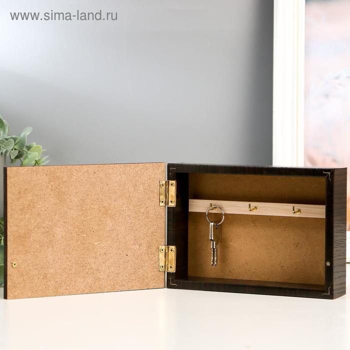 Ключница "Ключи" венге 12х17 см