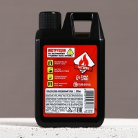 Подарочный набор косметики &laquo;Охлади свой пыл&raquo;, гель для душа во флаконе канистры 300 мл и мочалка для тела, аромат мужского парфюма, HARD LINE