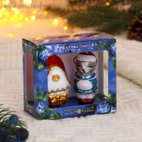 Набор ёлочных игрушек "Кошкин дом" 2 шт, 11 см, микс