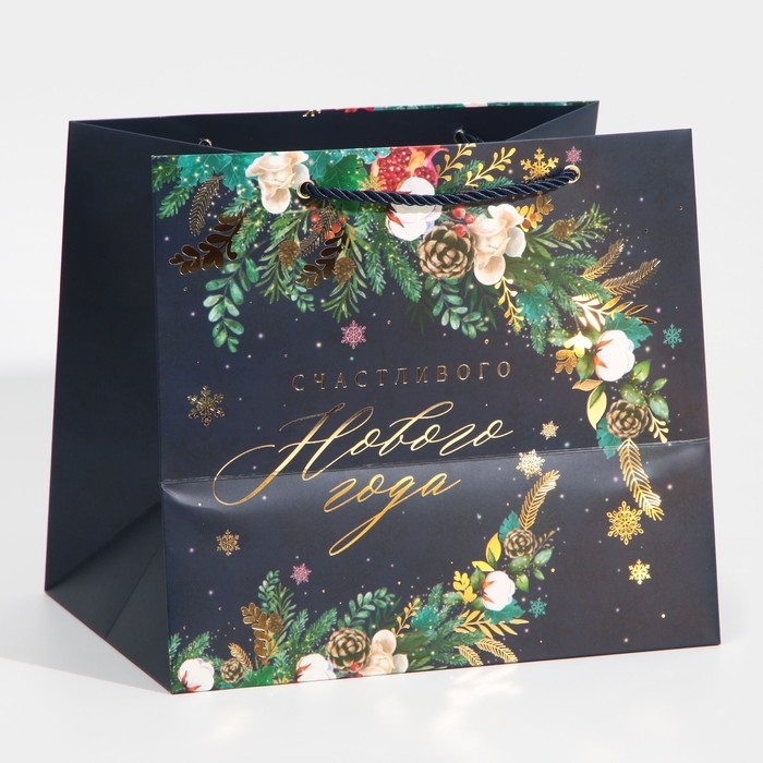 Пакет подарочный новогодний ламинированный &laquo;Счастливого Нового года&raquo;, 25 х 23 х 18 см, Новый год