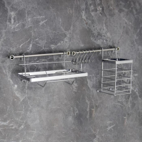 Рейлинговая система для кухни Доляна: базовый набор, 10 предметов Рейлинговая система для кухни Доляна: базовый набор, 10 предметов