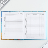 Дневник школьный 1-11 класс универсальный &laquo;1 сентября:Учебное пространство&raquo;, твердая обложка 7БЦ, глянцевая ламинация, 40 листов