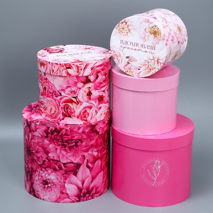 Набор шляпных коробок 5 в 1, упаковка подарочная, &laquo;Цветы&raquo;, 13 х 14 ‒ 19.5 х 22 см