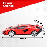 Машина радиоуправляемая &laquo;Купе&raquo;, 1:24, световые эффекты, работает от батареек, цвет красный