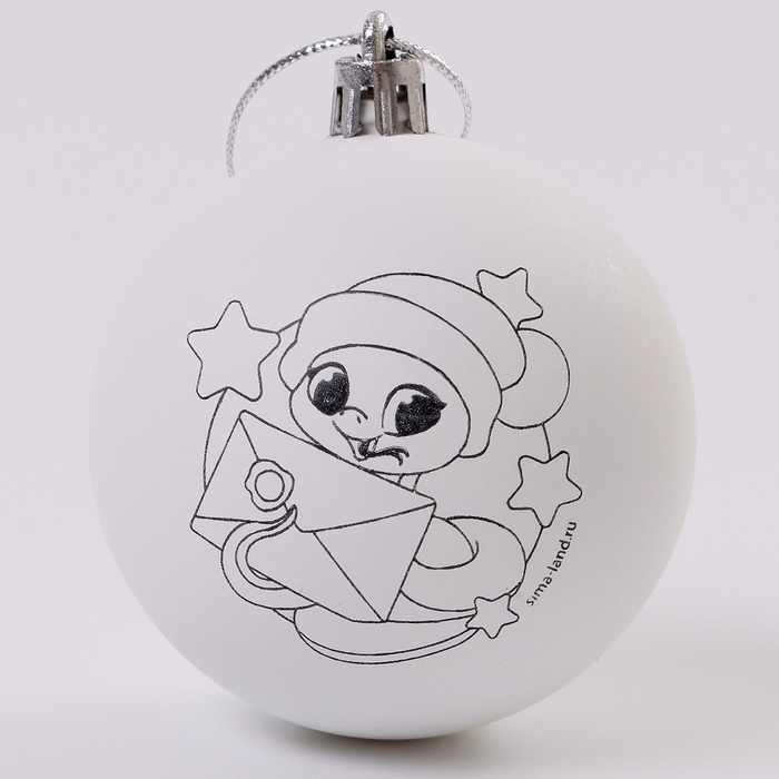 Ёлочные шары под раскраску на новый год &laquo;Новогодняя сказка. Змея&raquo;, d = 7 см, 4 шт, новогодний набор для творчества