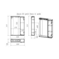 Шкаф-зеркало Spectrum 55, левый, с подсветкой, 55 х 75 х 15 см Шкаф-зеркало Spectrum 55, левый, с подсветкой, 55 х 75 х 15 см