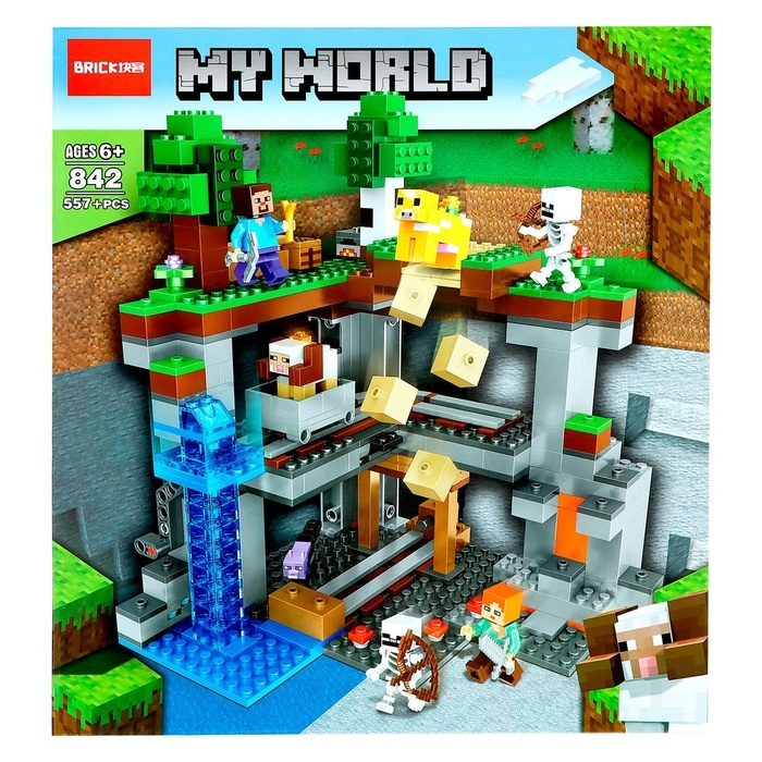 Конструктор Мой Мир &laquo;Подземная крепость&raquo;, 557 деталей