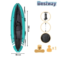 Байдарка Bestway Hydro-Force, 280&times;86 см, комплект: 1 весло, ручной насос, 2 съёмных ребра, 1 сиденье, 1 сумка, ремкомплект, 65118