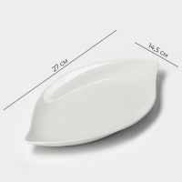 Блюдо фарфоровое Magistro «Ладья», 27×14,5 см, цвет белый Блюдо фарфоровое Magistro «Ладья», 27×14,5 см, цвет белый