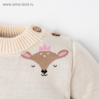 Костюм вязаный Крошка Я "Сutie" рост 86-92 см Костюм вязаный Крошка Я "Сutie" рост 86-92 см