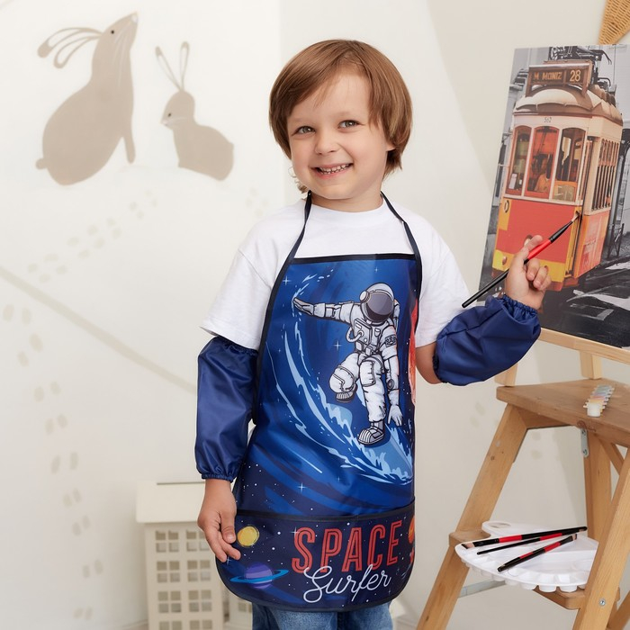 Фартук с нарукавниками детский Этель &laquo;Космос&raquo;, 49 х 39 см