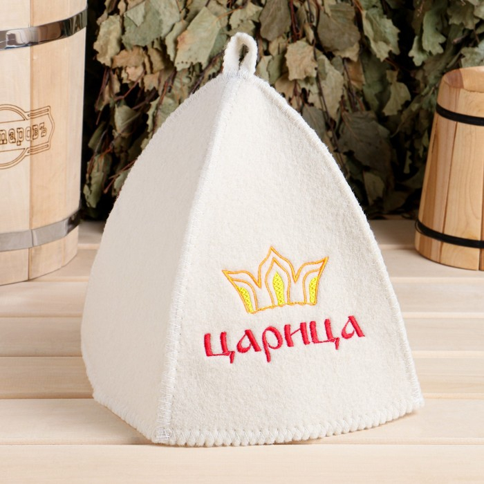 Набор для бани Набор для бани "Царица" шапка, коврик, рукавица