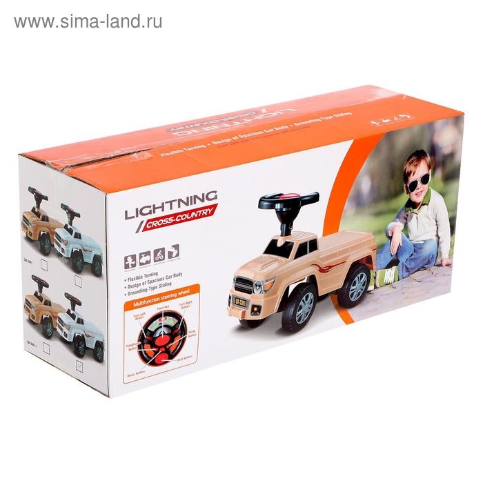 Толокар &laquo;Джип&raquo;, световые и звуковые эффекты, цвет белый