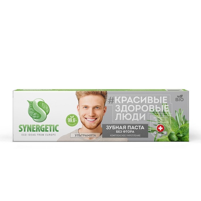 Зубная паста &laquo;Synergetic&raquo;, комплексное укрепление, 100 г