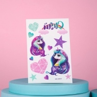 Подарочный набор для девочки &laquo;Сияй&raquo;, сумка, набор резинок, блокнот, тату