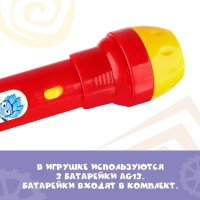 Проектор-фонарик &laquo;Фиксики: Фикси проектор&raquo;, МИКС, батарейки в набор не входят