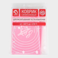Коврик для выпечки с разметкой Доляна «Эрме», силикон, 64,5×45 см, цвет МИКС Коврик для выпечки с разметкой Доляна «Эрме», силикон, 64,5×45 см, цвет МИКС