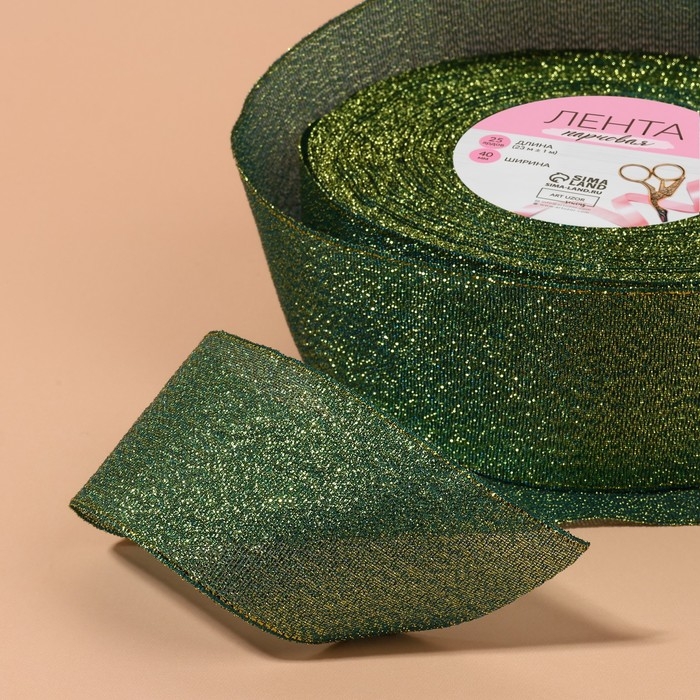 Лента парчовая, 40 мм, 23 &plusmn; 1 м, цвет зелёный