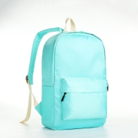 Рюкзак школьный из текстиля на молнии, 2 кармана, цвет бирюзовый