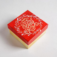 Набор подарочных коробок 6 в1 &laquo;Happy new year&raquo;, 10 х 10 х 6 - 20 х 20 х 11 см, Новый год