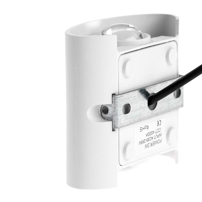 Светильник фасадный &laquo;Полусфера&raquo;, FSD-074, 2 Вт, 4000К, 1 луч, IP65, 220 В, пластик, белый