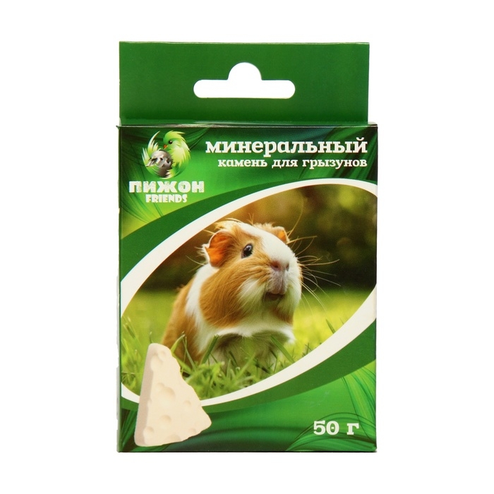 Минеральный камень Минеральный камень "Пижон" для грызунов, сыр, 50 г