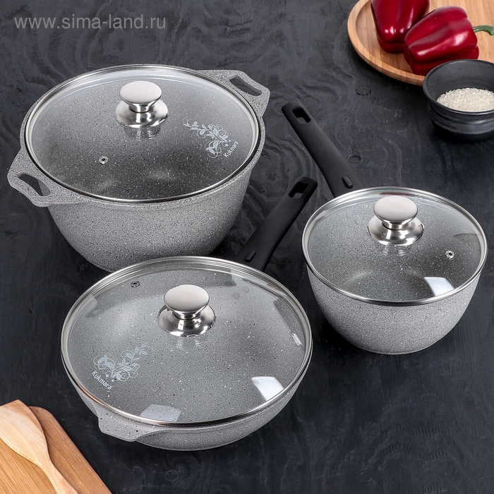 Набор кухонной посуды &laquo;Мраморная №4&raquo;, крышка, съёмная ручка, антипригарное покрытие, цвет светлый мрамор