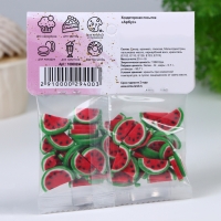 Кондитерская посыпка "Арбуз", 20 г