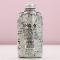 Соль для ванны с лепестками лаванды «С Новым Годом!», 370 г, ЧИСТОЕ СЧАСТЬЕ Соль для ванны с лепестками лаванды «С Новым Годом!», 370 г, ЧИСТОЕ СЧАСТЬЕ