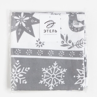 Наволочка декоративная &laquo;Этель&raquo; Скандинавский 40х40 см, 100% хлопок