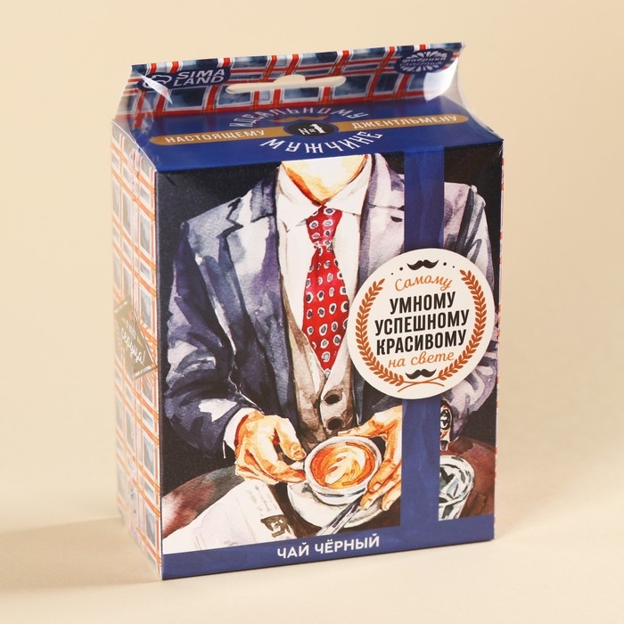 Чай чёрный &laquo;Умному, успешному, красивому&raquo; с европодвесом, 50 г.