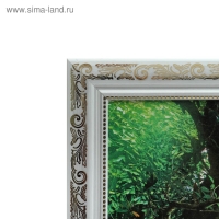 Картина "Лесная река" 67х107 см рамка МИКС Картина "Лесная река" 67х107 см рамка МИКС