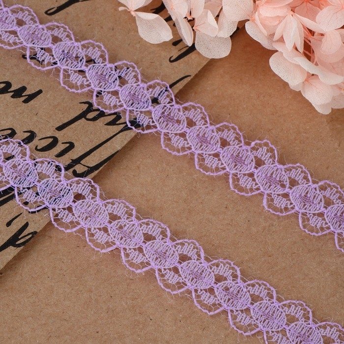 Кружево капроновое, 15 мм &times; 10 &plusmn; 1 м, цвет светло-сиреневый