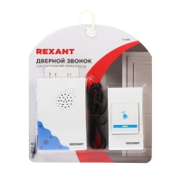 Звонок REXANT RX-8, проводной, 220 В, регулировка громкости, белый Звонок REXANT RX-8, проводной, 220 В, регулировка громкости, белый