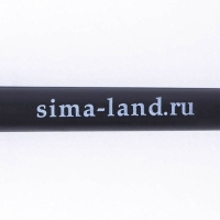 Ручка прикол колокольчик шариковая на открытке на выпускной &laquo;Удачи тебе, Выпускник!&raquo; синяя паста 0.8 мм