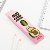 Ручка гелевая черная паста &laquo;Авокадо-кедавра&raquo;, 2 шт.