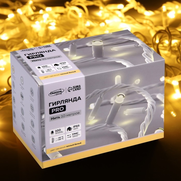 Гирлянда «Нить» 10 м, IP65, УМС, белая каучуковая нить, 100 LED, свечение тёплое белое, 220 В Гирлянда «Нить» 10 м, IP65, УМС, белая каучуковая нить, 100 LED, свечение тёплое белое, 220 В