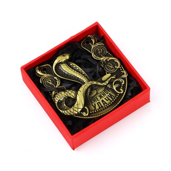 Подкова новогодняя в коробке «Новый год: Денежной удачи», 5.5 см Подкова новогодняя в коробке «Новый год: Денежной удачи», 5.5 см