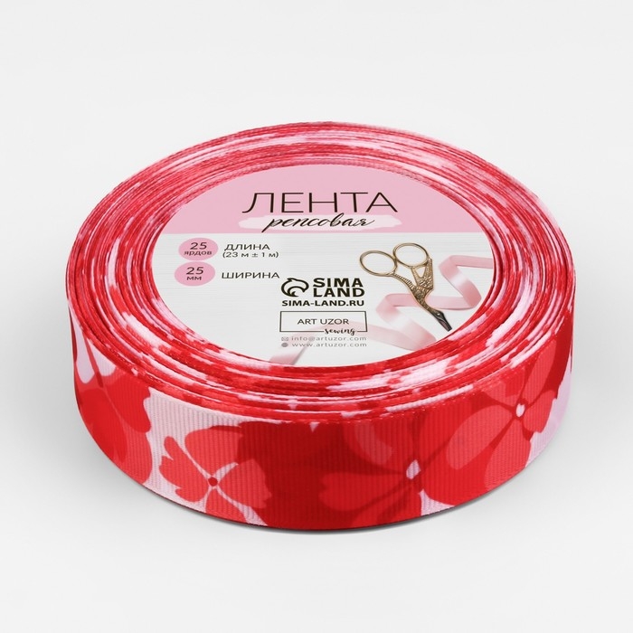Лента репсовая &laquo;Цветы&raquo;, 25 мм, 23 &plusmn; 1 м, цвет красный/белый