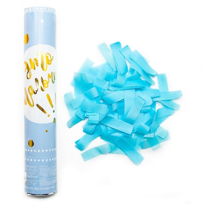 Пневмохлопушка &laquo;Гендер пати: Это мальчик!&raquo;, конфетти тишью, цвет голубой, размер 30 см