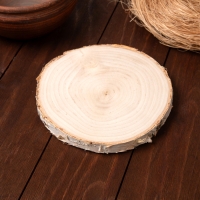 Срез "Берёзы", 15-17 см Срез "Берёзы", 15-17 см