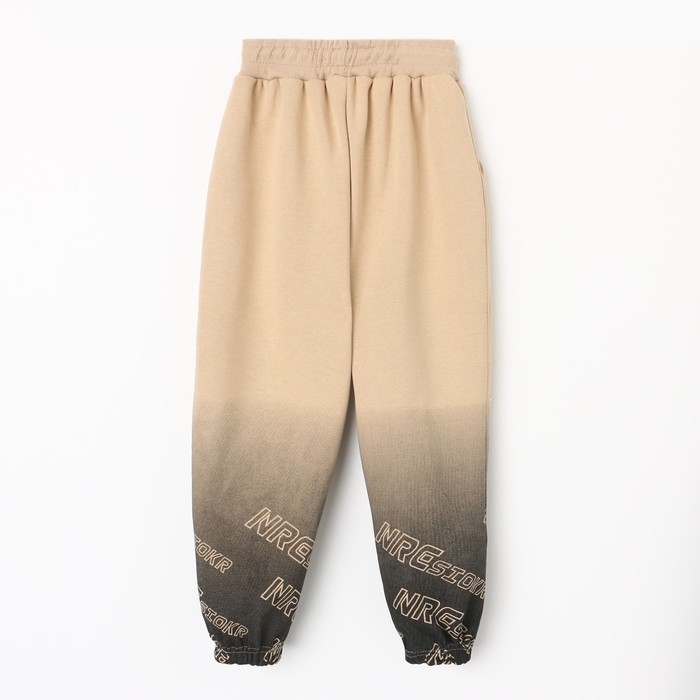 Брюки спортивные для мальчиков, НАЧЁС, цвет песочный, рост 86-92 см