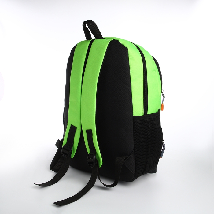 Рюкзак школьный, 2 отдела молнии, 3 кармана, цвет чёрный/зелёный